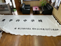 東予西中学校様天幕元画像2026.1.22.テント天幕「第２９回卒業生　昭和４６年度（1971）生まれ」（0.99MB）